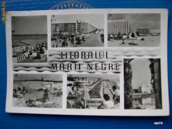 Litoralul Marii Negre - Mozaic # R.P.R. Litoralul Marii Negre - Mozaic # R.P.R.