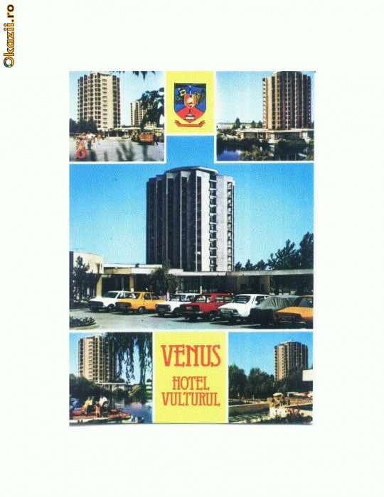 CP169-07 Venus -Hotel Vulturul -necirculata