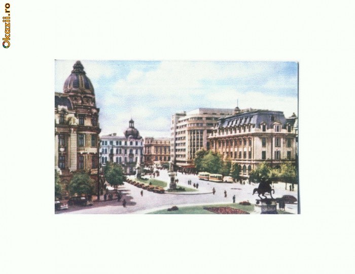 CP169-41 Bucuresti -Piata Universitatii-RPR, scrisa, necirculata CP169-41 Bucuresti -Piata Universitatii-RPR, scrisa, necirculata