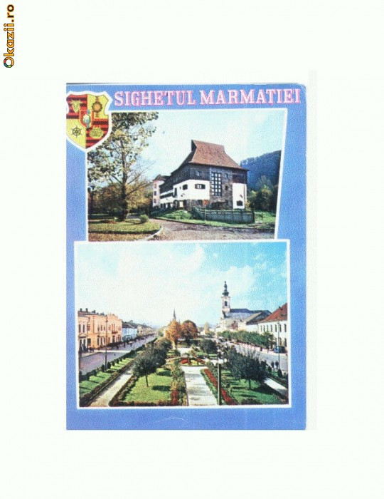 CP169-56 Sighetu Marmatiei -circulata 1974