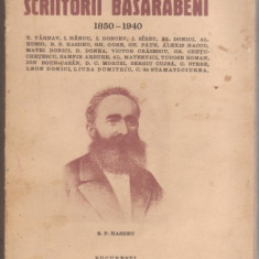 Petre V.Hanes / Scriitorii basarabeni 1850-1940 (ed.1942)