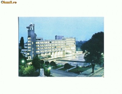 CP170-74 Braila -Sediul politico-administrativ -necirculata foto