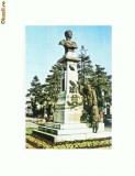 CP170-80 Braila -Statuia Imparatului Traian -necirculata