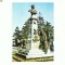 CP170-80 Braila -Statuia Imparatului Traian -necirculata
