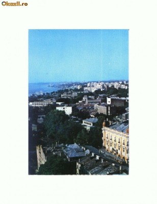 CP170-94 Braila -Vedere Panoramica -necirculata foto