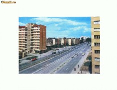 CP170-96 Braila- Cartierul ,,Viziru&amp;amp;quot; -circulata 1985 foto