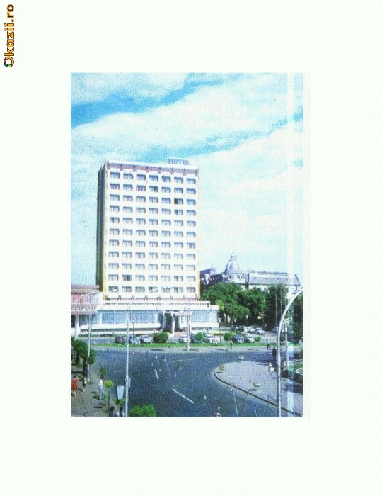 CP170-99 Braila, Hotel ,,Traian&amp;quot; -circulata 1973