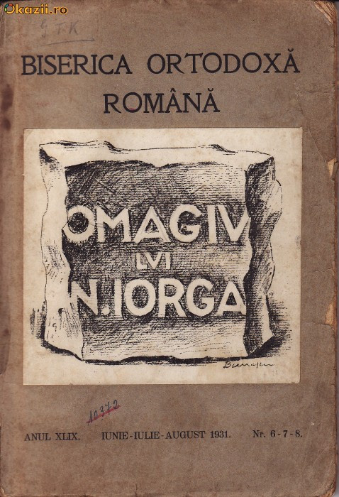 Omagiu lui Nicolae Iorga -1931-Bibliografia operelor