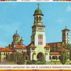S-1828 Alba Iulia Catedrala Reintregirii Circulata