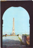S-1834 Alba Iulia Obeliscul Horia Closca si Crisan Necirculata