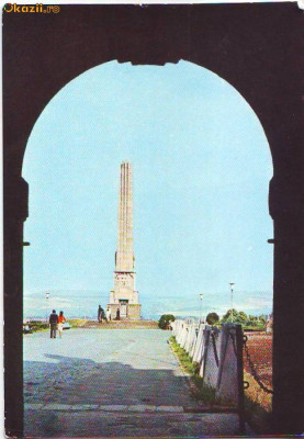 S-1834 Alba Iulia Obeliscul Horia Closca si Crisan Necirculata foto