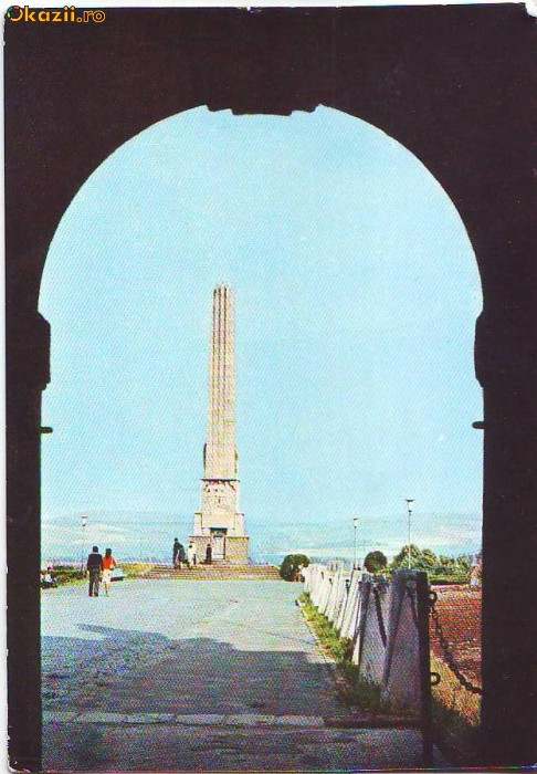 S-1834 Alba Iulia Obeliscul Horia Closca si Crisan Necirculata
