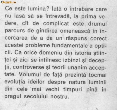 Emanuel Vasiliu - Lumina - unda electromagnetica ? foto