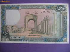 bancnota 250 Livres LIBAN-UNC foto