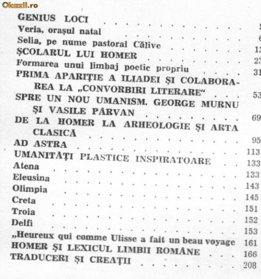 Iulia si Ecaterina Murnu - George Murnu poetul homerid foto