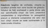 I Ianos , Ghe Iacob - Campiile Terrei
