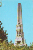 S-1836 Alba Iulia Obeliscul Horia Closca si Crisan Necirculata