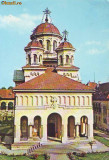 S-1849 Alba Iulia Catedrala Necirculata