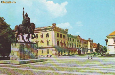 S-1857 Alba Iulia Muzeul Unirii si Statuia Ecvestra Necirculata foto
