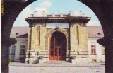 S-1865 Alba Iulia Sala Unirii Necirculata