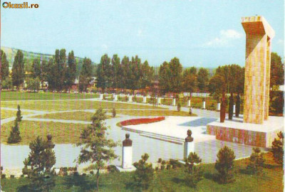 S-1868 Alba Iulia Complexul monumental Campia Libertatii foto