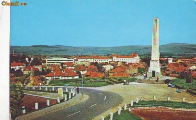 S-1869 Alba Iulia Vedere Necirculata foto
