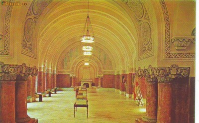 S-1882 Alba Iulia Sala Unirii Necirculata foto