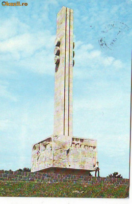 S-1419 Monumentul lui Mihai Viteazul de la Guraslau Circulata foto