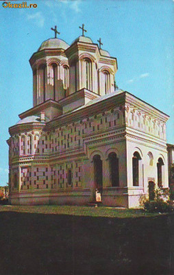 S-1415 Manastirea Gura Motrului Necirculata foto