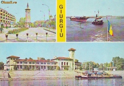 S-1394 Giurgiu Gara fluviala Necirculata foto