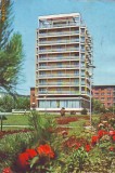 S-1503 Galati Hotelul Galati Circulata