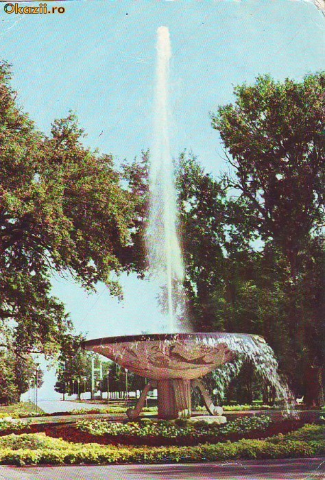 S-1502 Galati Vedere din parc Circulata