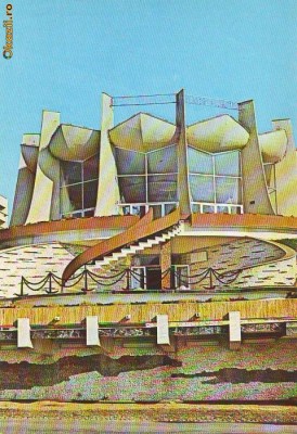 S-1499 Galati Restaurantul Pescarul Necirculata foto