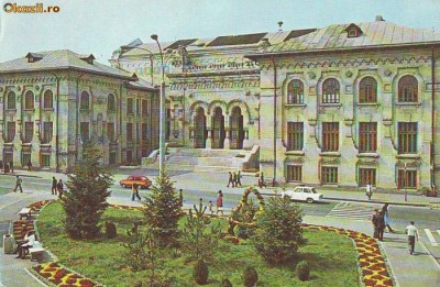 S-1488 Galati Universitatea Necirculata foto