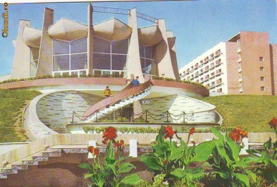 S-1465 Galati Restaurantul Pescarul Necirculata foto