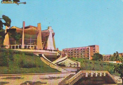 S-1464 Galati Restaurantul Pescarul Ciirculata foto
