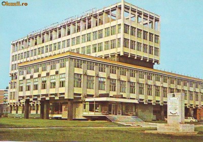 S-1453 Galati Institutul de cercetari si proiectari navale foto