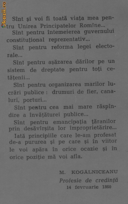 Kogalniceanu - Tainele inimei