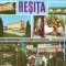 S-1150 Resita Vedere Circulata