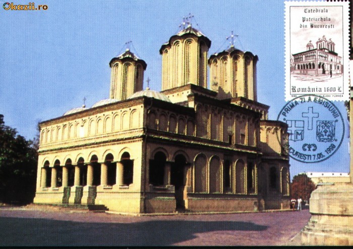 Maxima Catedrala Patriarhala din Bucuresti Maxima Catedrala Patriarhala din Bucuresti