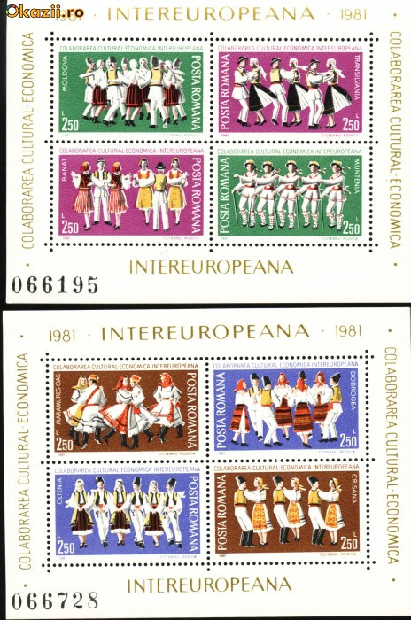Colaborarea Cultural-Economica Intereuropeana 1981,dansuri