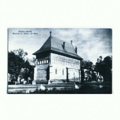 CP171-70 Piatra Neamt, Biserica lui Stefan -RPR -circulata1959