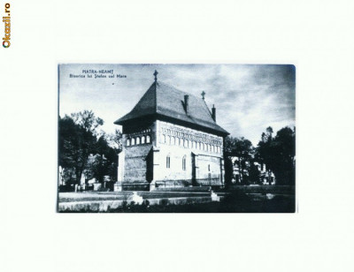 CP171-70 Piatra Neamt, Biserica lui Stefan -RPR -circulata1959 foto