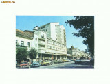 CP171-87 Satu Mare, Hotel ,,Aurora&amp;quot; -necirculata