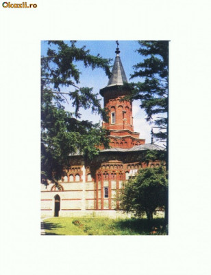 CP171-95 Botosani, Biserica Sf.Nicolae-Popauti -necirculata foto