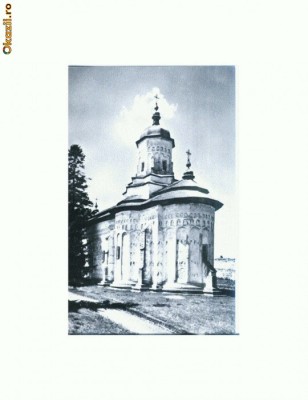CP171-99 Biserica manastirii Probota -RPR -necirculata foto