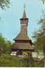S-1301 Biserica de lemn din Ieud-Deal sec XVI Circulata