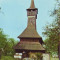 S-1301 Biserica de lemn din Ieud-Deal sec XVI Circulata