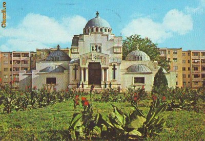 S-1381 Focsani mausoleul Eroilor din 1917 Circulata foto