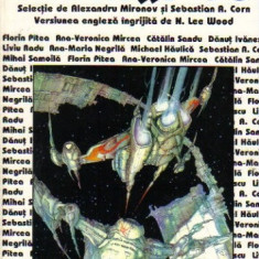 Antologia sf Nemira `96 * Romanian sf anthology Nemira `96